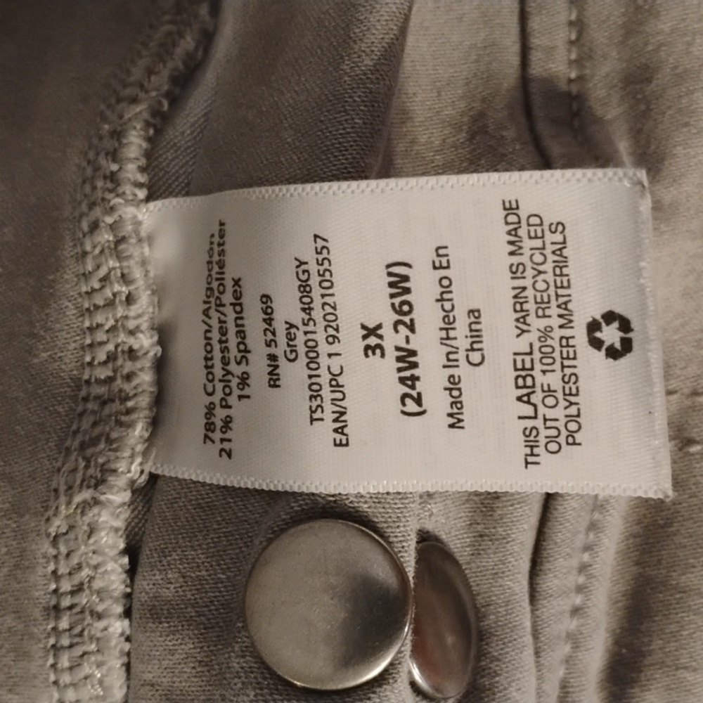 Light Gray Pants - Picture 9 of 10
